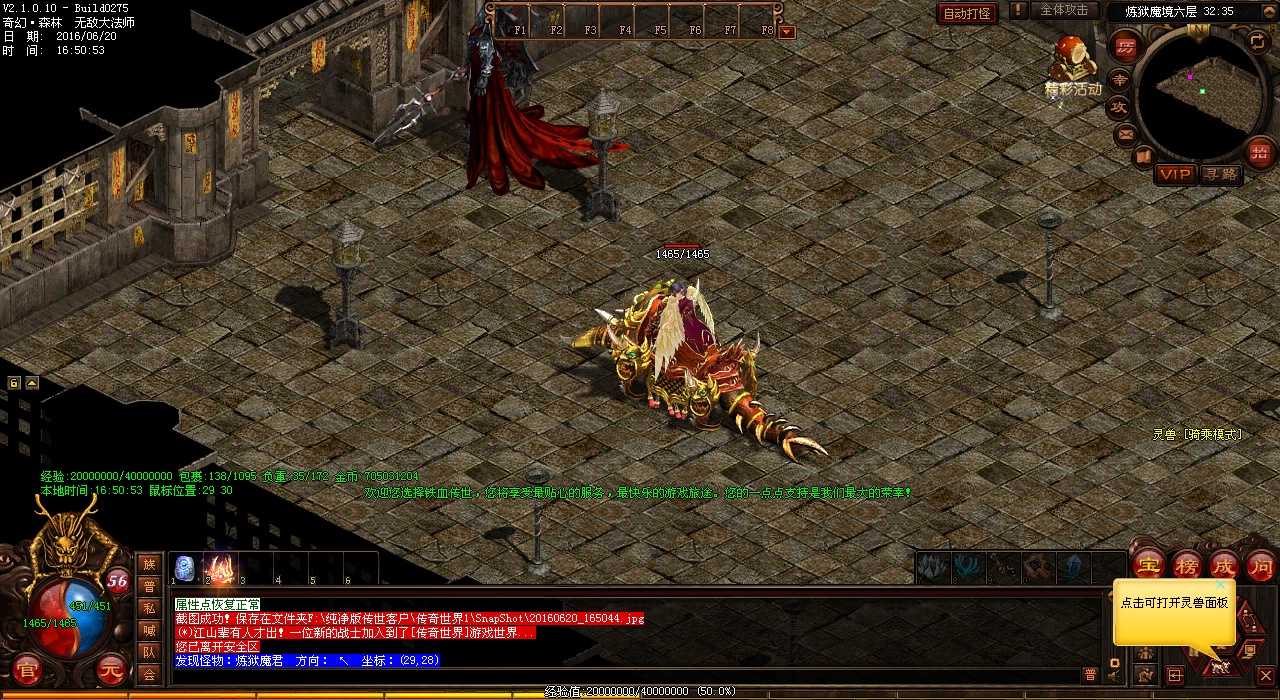 �������õ�ͼ���������������𺳣�