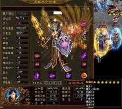 【热血传奇sf】道火毒神套,攻心剑全解析