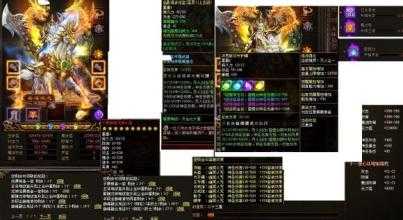 热血传奇sf神器!惊!这些怪物竟然可以掉落幻彩戒指!